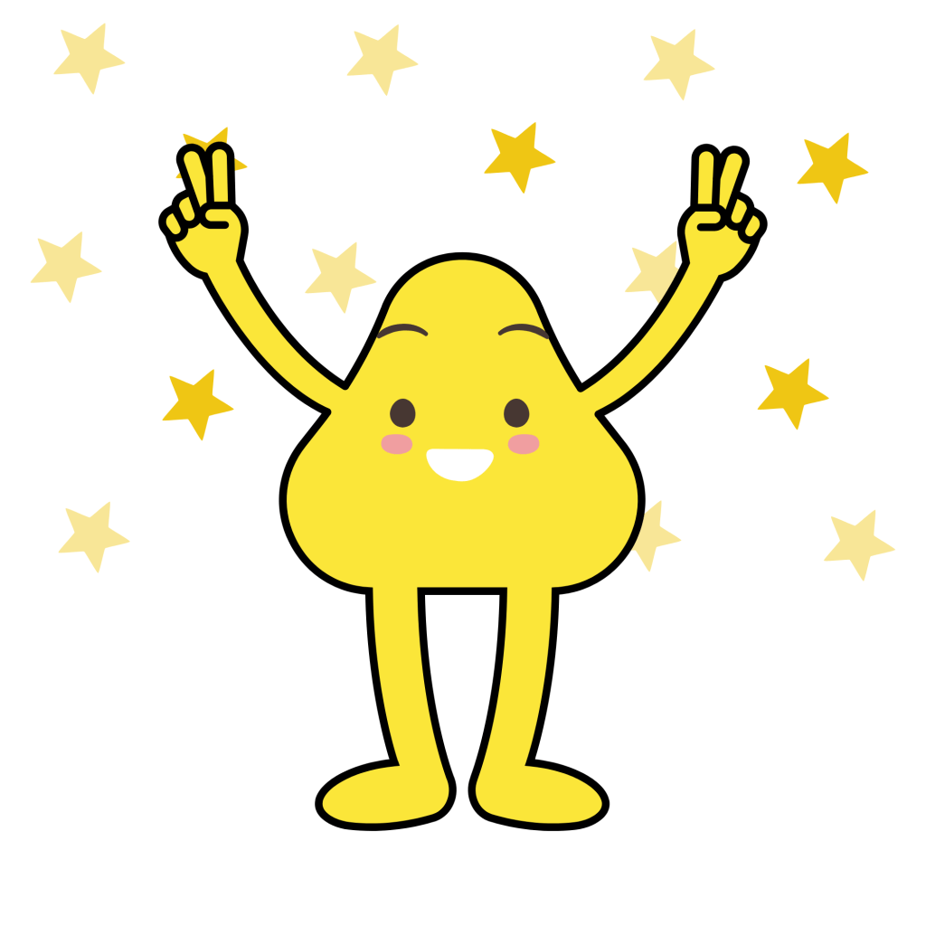 figura en color amarillo que representa la alegría